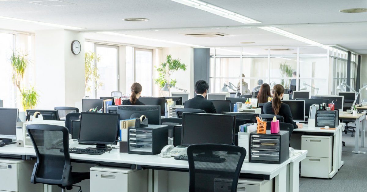 Advantages and Disadvantages of having an office